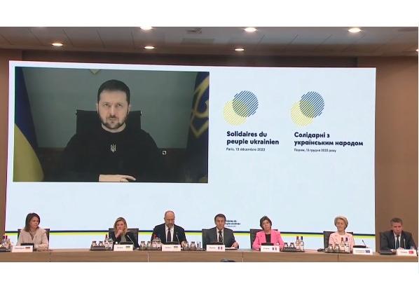 фото DR У Парижі проходить конференція з термінової допомоги Україні