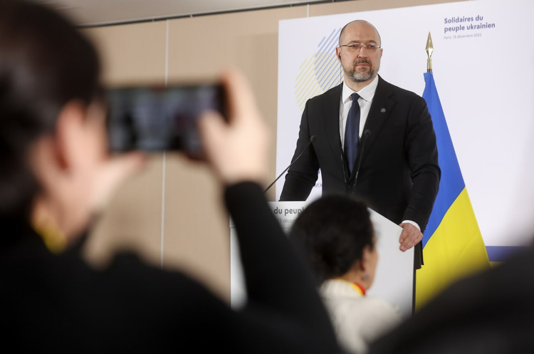 ВВП України впаде до 50%, якщо росія продовжить енерготерор – Шмигаль ВВП України впаде до 50%, якщо росія продовжить енерготерор – Шмигаль