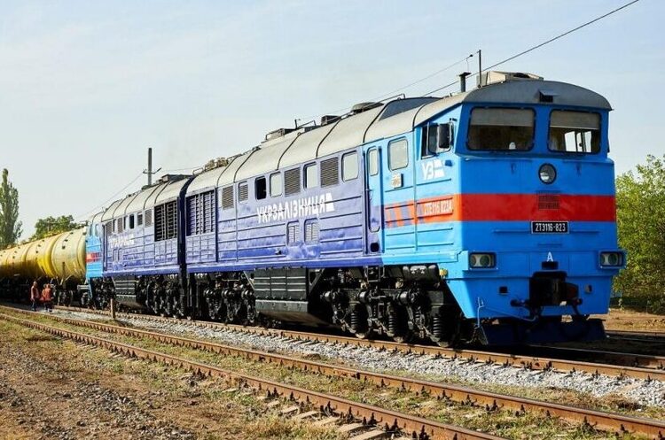 ЄБРР може надати «Укрзалізниці» ще 200 млн євро під держгарантії ЄБРР може надати «Укрзалізниці» ще 200 млн євро під держгарантії