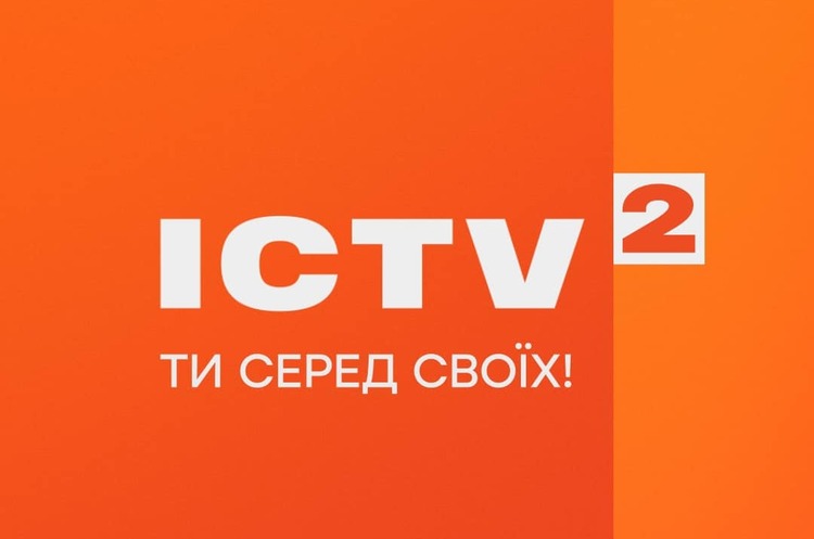 Медіагрупа Пінчука запускає новий телеканал Медіагрупа Пінчука запускає новий телеканал