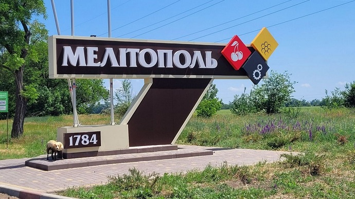Збільшилася кількість загарбників у населених пунктах Мелітопольського району Збільшилася кількість загарбників у населених пунктах Мелітопольського району