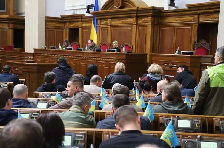 Депутатам пропонують преміювати дипломатів за залучення в Україну іноземних інвестицій - законопроєкт Депутатам пропонують преміювати дипломатів за залучення в Україну іноземних інвестицій - законопроєкт