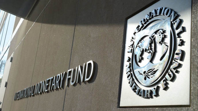 МВФ схвалив моніторингову програму для України – НБУ МВФ схвалив моніторингову програму для України – НБУ