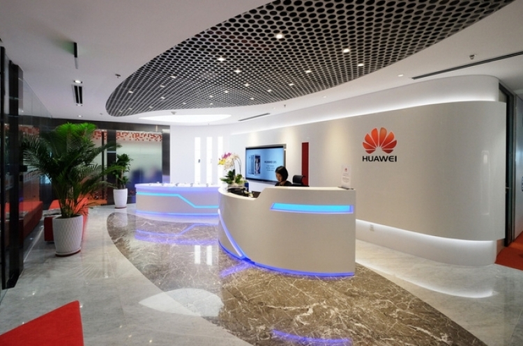Huawei закриває російський підрозділ із 2000 співробітників – ЗМІ Huawei закриває російський підрозділ із 2000 співробітників – ЗМІ