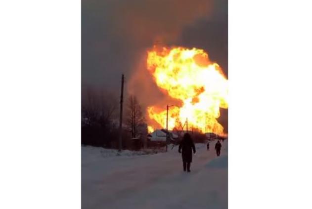 скріншот У російській Чувашії вибухнув газопровід, через це в Європі різко підскочили ціни на газ
