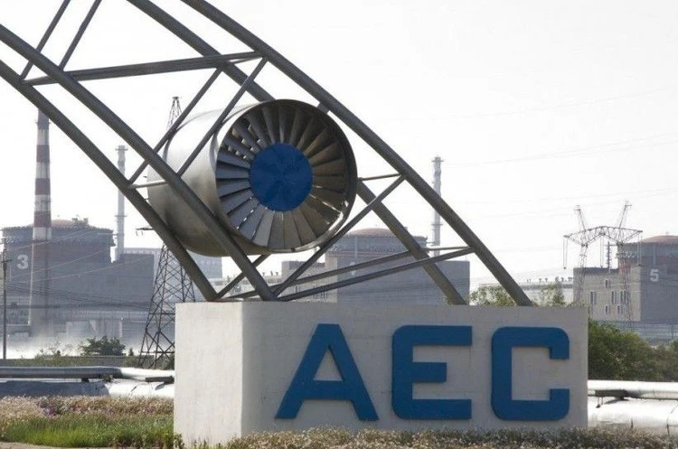 «Енергоатом» домовився з британською Urenco про постачання урану з 2026 року «Енергоатом» домовився з британською Urenco про постачання урану з 2026 року
