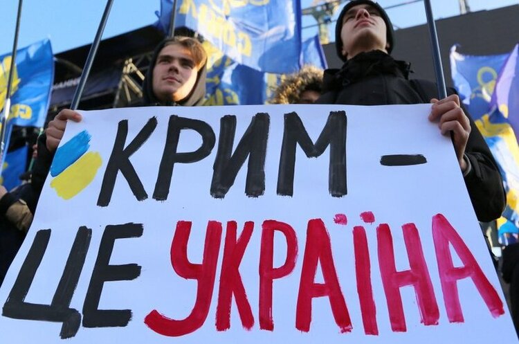 Росіяни змушують кримчан звільнити нерухомість на пляжах в Криму Росіяни змушують кримчан звільнити нерухомість на пляжах в Криму