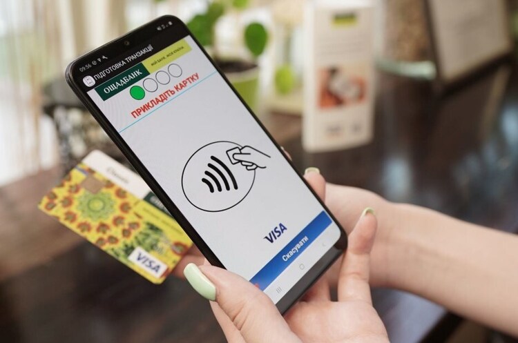 Visa запроваджує безконтактну оплату через месенджер у смартфоні Visa запроваджує безконтактну оплату через месенджер у смартфоні