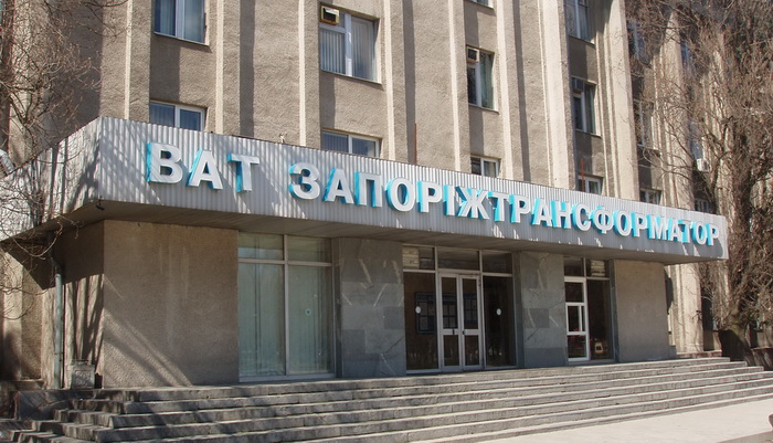 Кредитні борги ЗТР перевищують 11 млрд грн – суд Кредитні борги ЗТР перевищують 11 млрд грн – суд