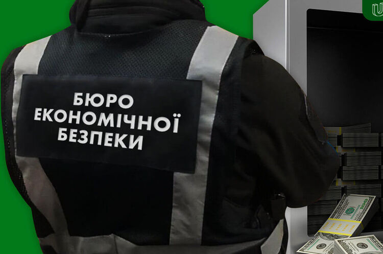 БЕБ розкрило злочинну схему відшкодування ПДВ у компаній відомого львівського бізнесмена БЕБ розкрило злочинну схему відшкодування ПДВ у компаній відомого львівського бізнесмена