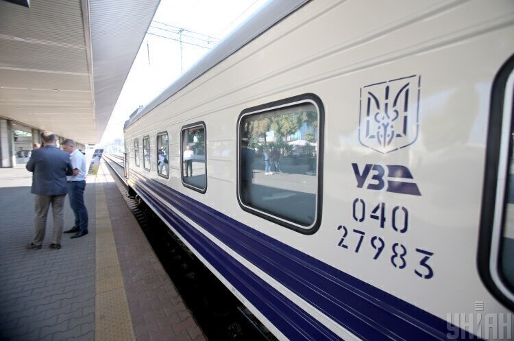 «УЗ» відтермінувала прийом заяв на відстрочку виплат за євробондами, щоб встигнути добрати 1,5% голосів «УЗ» відтермінувала прийом заяв на відстрочку виплат за євробондами, щоб встигнути добрати 1,5% голосів