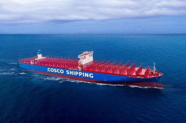 China Cosco Shipping Найбільша судноплавна компанія Китаю відмовилася возити російську нафту – Bloomberg