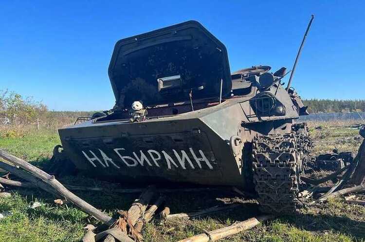 General Staff: enemy manpower losses since February 24 have exceeded 100,000 people General Staff: enemy manpower losses since February 24 have exceeded 100,000 people