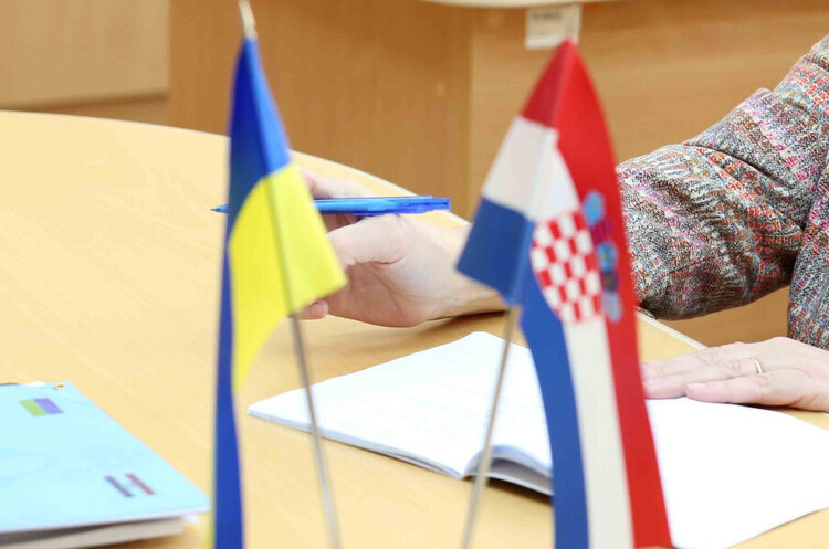 Хорватія спрямує майже 3 млн євро на придбання розмінувальних машин для України Хорватія спрямує майже 3 млн євро на придбання розмінувальних машин для України