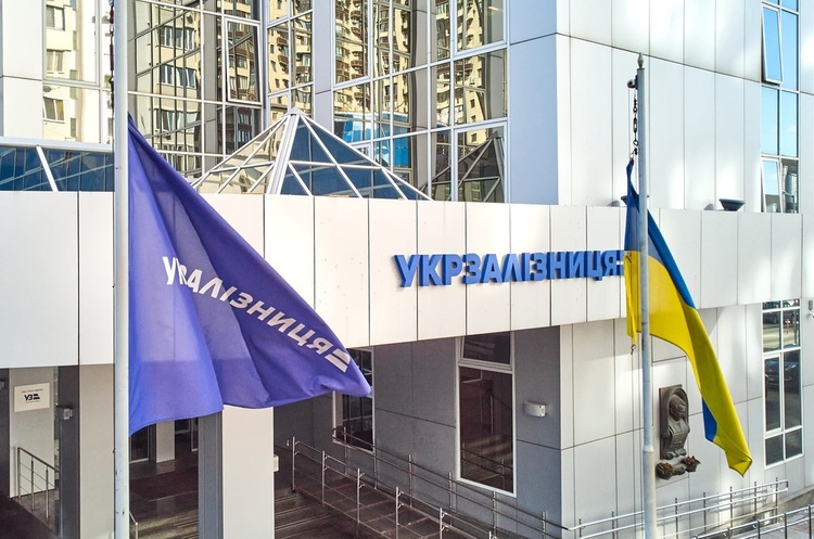 «Укрзалізниці» вдалося відтермінувати виплати за євробондами на два роки «Укрзалізниці» вдалося відтермінувати виплати за євробондами на два роки
