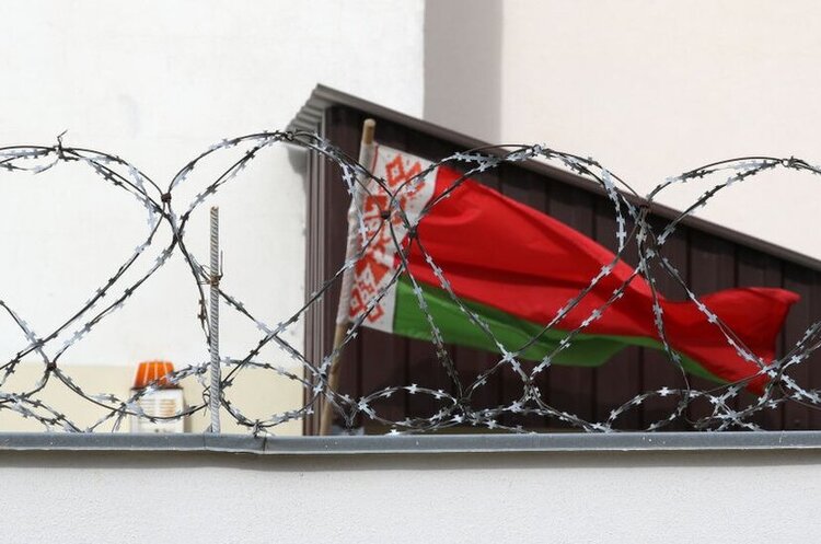 The Government has terminated a number of cooperation agreements with belarus The Government has terminated a number of cooperation agreements with belarus