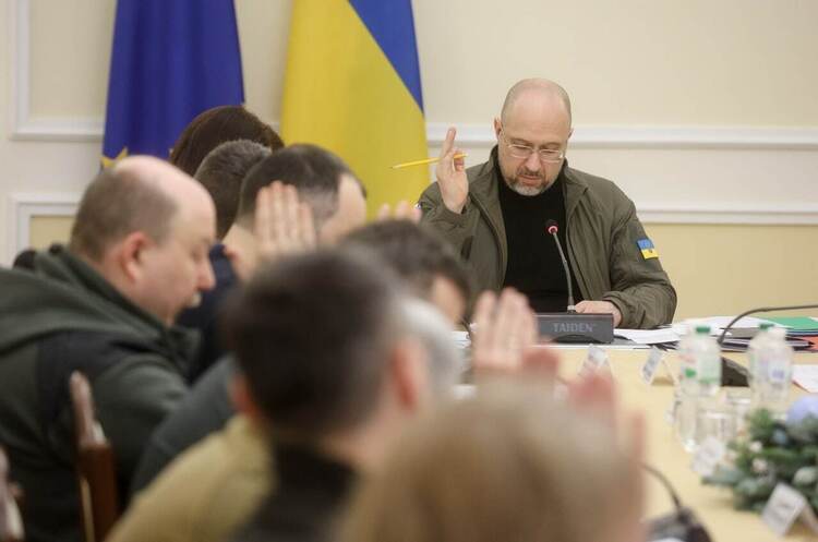 Кабмін: Місцеві бюджети знову отримуватимуть надходження від акцизу на пальне Кабмін: Місцеві бюджети знову отримуватимуть надходження від акцизу на пальне