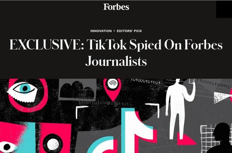 Материнська компанія TikTok підтвердила, що їхні співробітники стежили за журналістами Forbes та FT Материнська компанія TikTok підтвердила, що їхні співробітники стежили за журналістами Forbes та FT