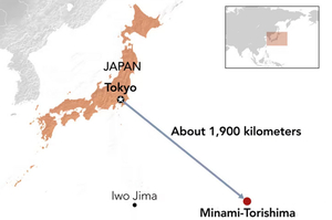 Японія буде добувати рідкісноземельні метали з глибини 6000 м, щоб знизити залежність від Китаю