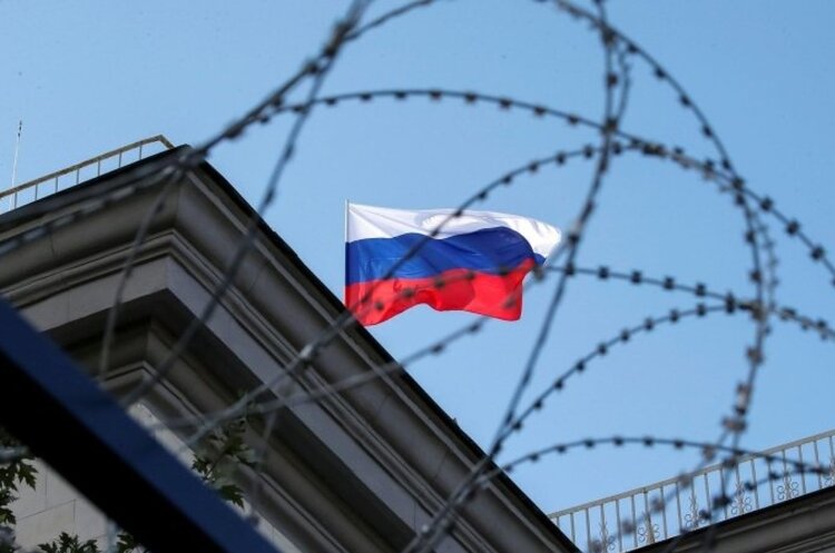 Держдума рф планує підвищити податки для громадян, які виїхали з країни Держдума рф планує підвищити податки для громадян, які виїхали з країни