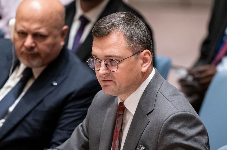 фото DR Україна подає клопотання про виключення росії з Ради безпеки ООН