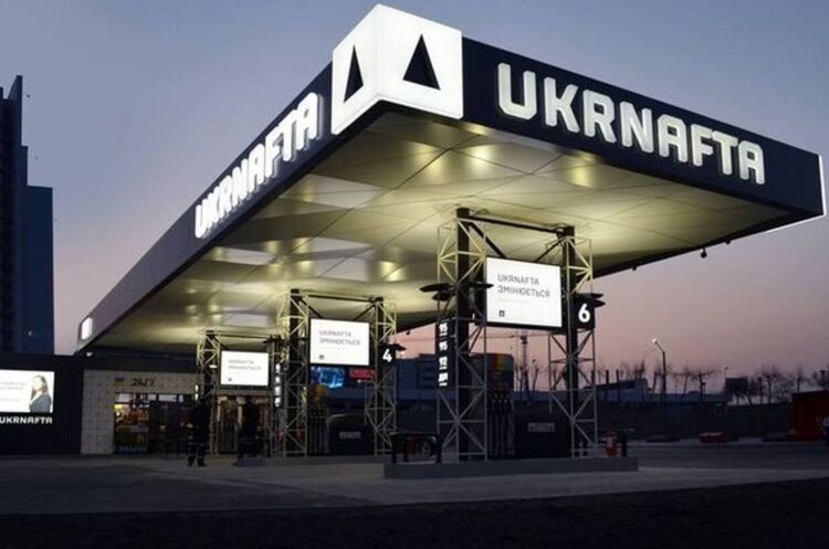 Націоналізована «Укрнафта» найняла американську компанію для оцінки запасів нафти й газу Націоналізована «Укрнафта» найняла американську компанію для оцінки запасів нафти й газу