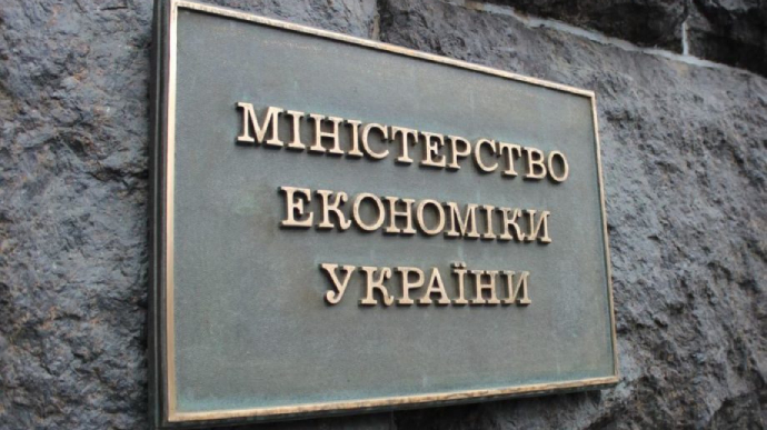 Агенція Світового банку MIGA запустило пілотний проєкт зі страхування військових ризиків в Україні – ЗМІ Агенція Світового банку MIGA запустило пілотний проєкт зі страхування військових ризиків в Україні – ЗМІ