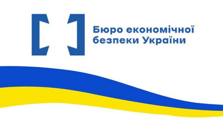 Видатки держбюджету на діяльність БЕБ сягнули 211 млн гривень за 11 місяців – депутат ВР Видатки держбюджету на діяльність БЕБ сягнули 211 млн гривень за 11 місяців – депутат ВР