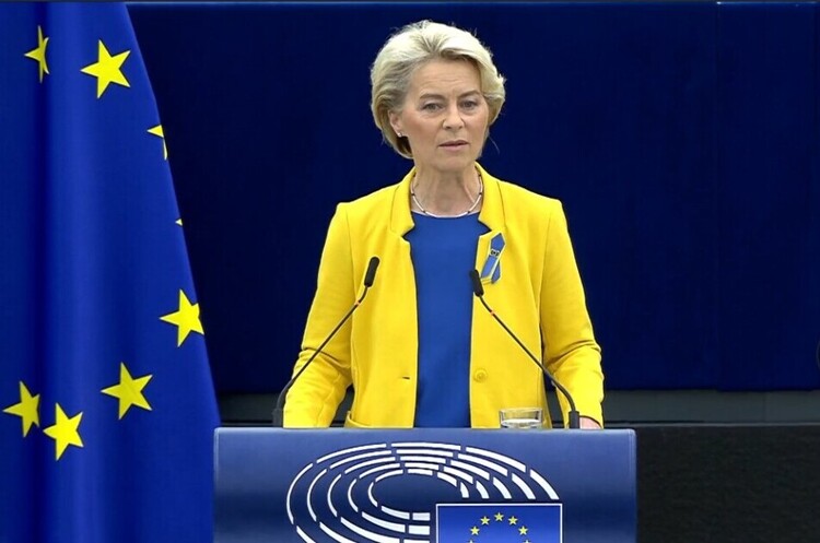 Євросоюз від лютого надав Україні понад 77 тис. тонн допомоги – Урсула фон дер Ляєн Євросоюз від лютого надав Україні понад 77 тис. тонн допомоги – Урсула фон дер Ляєн
