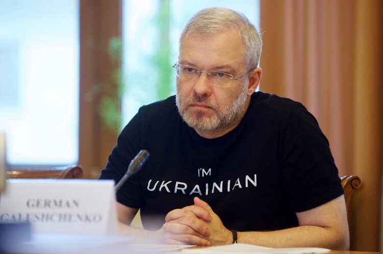 Міністр енергетики попереджає про можливі теракти з боку росії у новорічну ніч