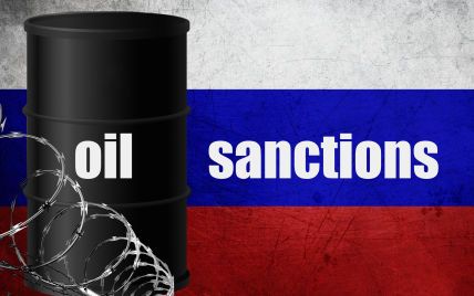 Три танкери з нафтою рф прибули до територіальних вод Греції попри ембарго ЄС - ЗМІ Три танкери з нафтою рф прибули до територіальних вод Греції попри ембарго ЄС - ЗМІ