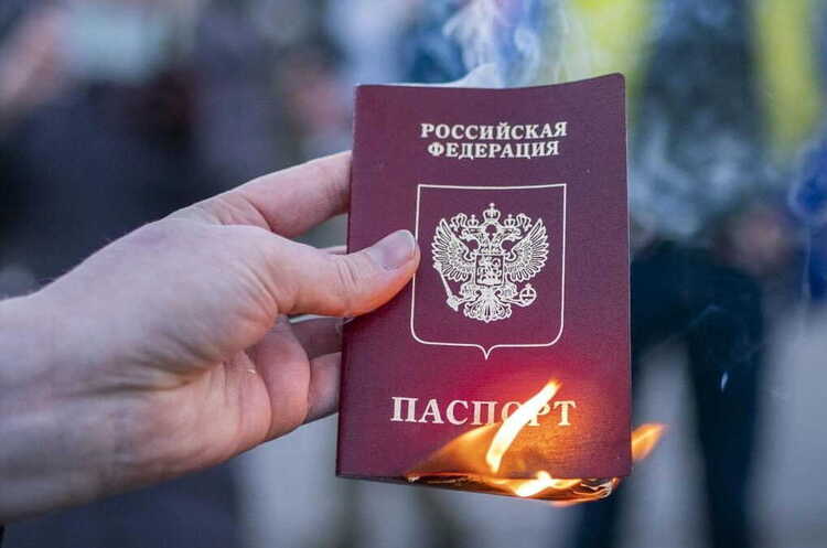 МЗС України: указ путіна про спрощене громадянство свідчить про неготовність до переговорів і прагнення далі вести війну МЗС України: указ путіна про спрощене громадянство свідчить про неготовність до переговорів і прагнення далі вести війну
