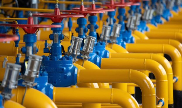 ТОВ «Газорозподільні мережі України» отримало ліцензію на розподіл природного газу в Кіровоградській області ТОВ «Газорозподільні мережі України» отримало ліцензію на розподіл природного газу в Кіровоградській області