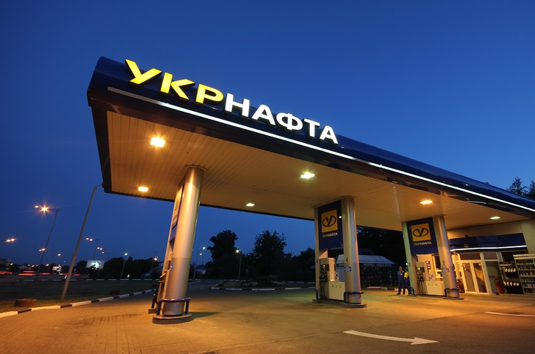 «Укрнафта» купує електроенергію на 2023 рік через Prozorro «Укрнафта» купує електроенергію на 2023 рік через Prozorro