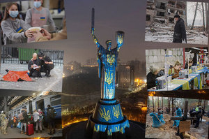 22 з 2022: головні події року, що минає, в Україні