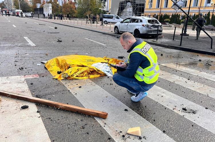 ОНОВЛЕНО: Внаслідок ракетного обстрілу в Києві одна людина загинула, 20 поранені ОНОВЛЕНО: Внаслідок ракетного обстрілу в Києві одна людина загинула, 20 поранені