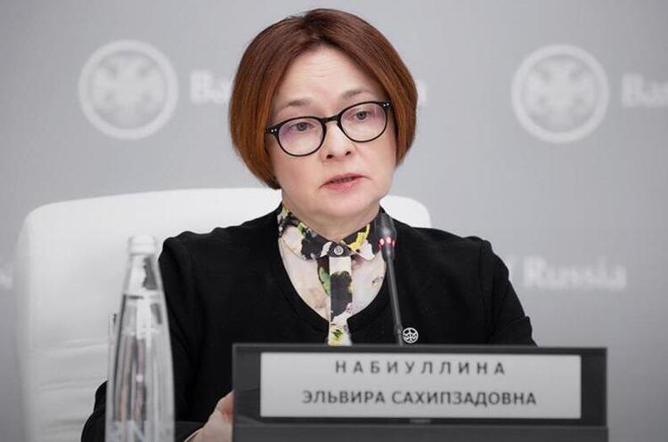 фото РБК СБУ повідомила про підозру главі російського центробанку Набіулліній