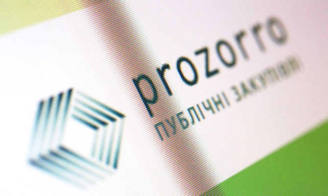 Кабмін скасував онлайн-аукціони в Prozorro на час дії воєнного стану Кабмін скасував онлайн-аукціони в Prozorro на час дії воєнного стану