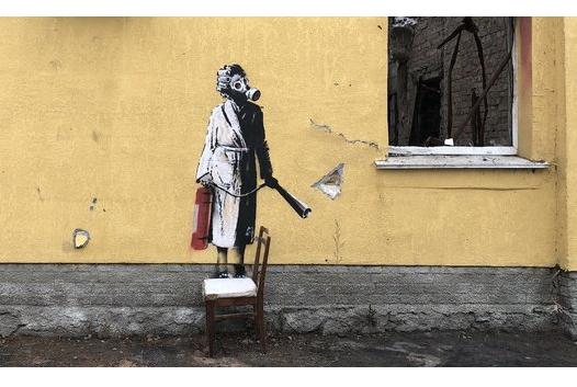 фото banksy Викрадачу графіті Бенксі в Гостомелі загрожує до 12 років в’язниці - МВС