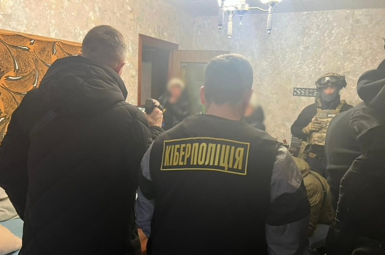 Поліція затримала кібершахраїв, що виманили в українців понад 1 млн грн Поліція затримала кібершахраїв, що виманили в українців понад 1 млн грн