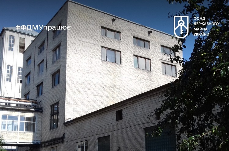 Фонд держмайна виставив на аукціон Сторонибабський спиртзавод за понад 53 млн грн Фонд держмайна виставив на аукціон Сторонибабський спиртзавод за понад 53 млн грн