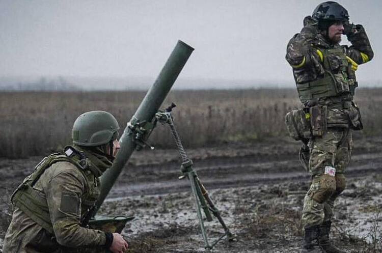 Захисники України ліквідували 530 ворогів за добу Захисники України ліквідували 530 ворогів за добу