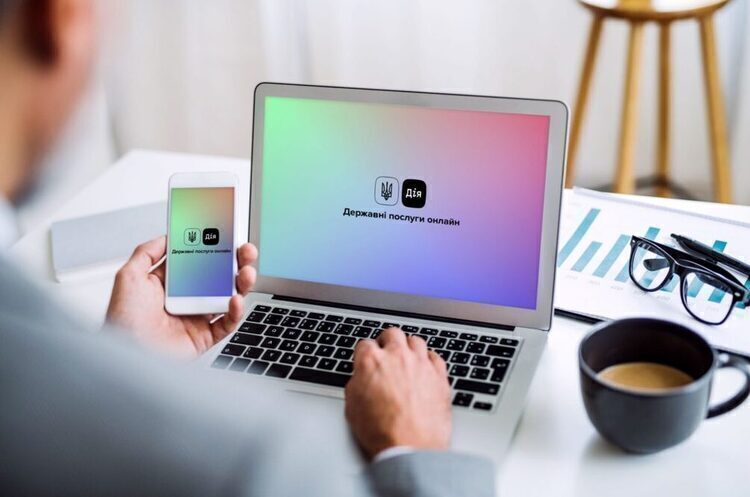 The Ministry of Digital Transformation has added the possibility to obtain one of the most popular documents for entrepreneurs in Diya app The Ministry of Digital Transformation has added the possibility to obtain one of the most popular documents for entrepreneurs in Diya app