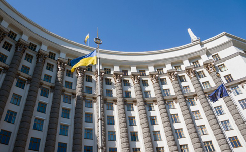 Уряд пропонує забрати непрацююче держмайно у 6 корпорацій та концерну - законопроєкт Уряд пропонує забрати непрацююче держмайно у 6 корпорацій та концерну - законопроєкт