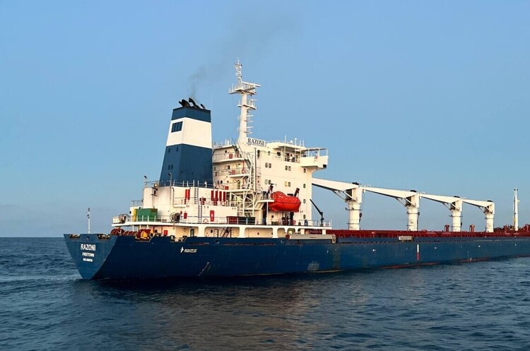 Ship with Ukrainian corn ran aground in the Suez Canal on its way to China Ship with Ukrainian corn ran aground in the Suez Canal on its way to China
