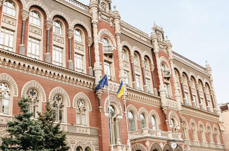 НБУ анулював ліцензію фінкомпанії, іншій - відновив НБУ анулював ліцензію фінкомпанії, іншій - відновив