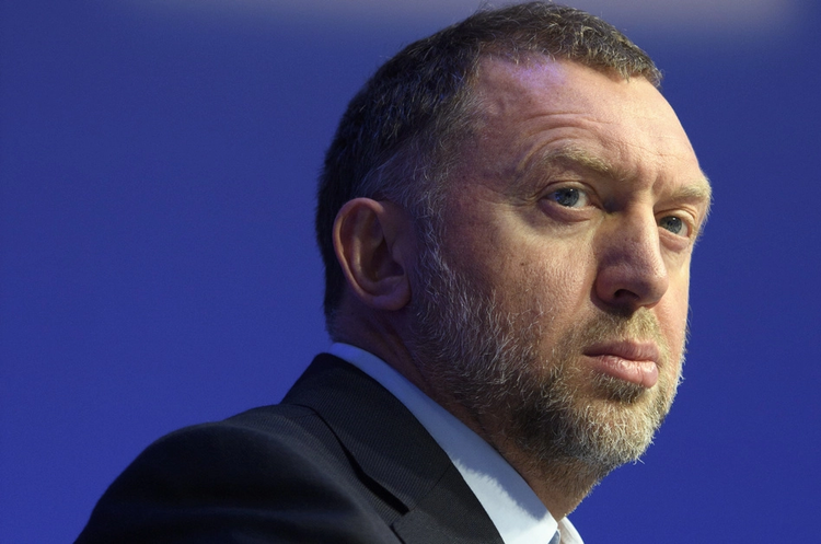 Мін'юст подав позов до ВАКС про стягнення активів Дерипаски Мін'юст подав позов до ВАКС про стягнення активів Дерипаски