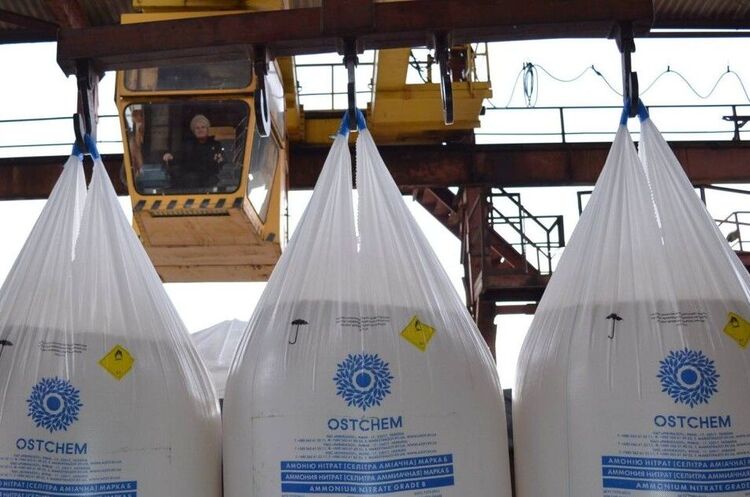 Холдинг Ostchem Фірташа скоротив виробництво добрив на 67% у 2022 році Холдинг Ostchem Фірташа скоротив виробництво добрив на 67% у 2022 році