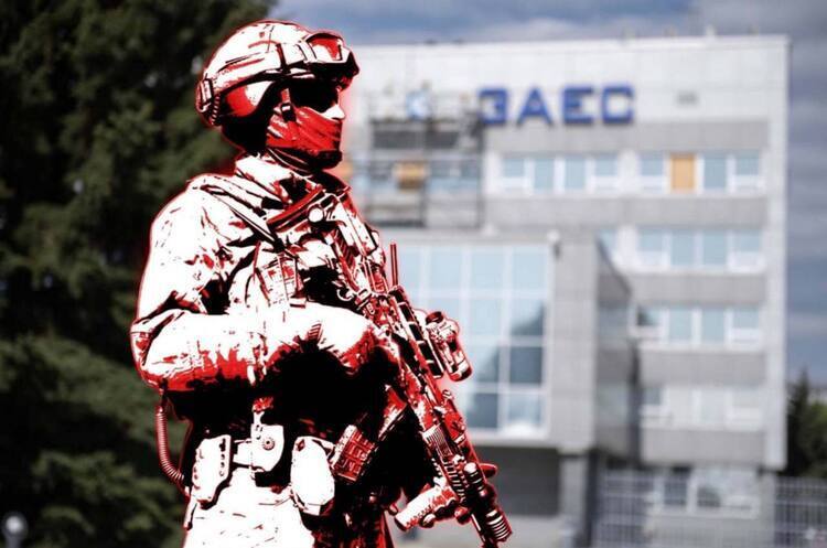Окупанти шукають нових працівників для ЗАЕС на території рф – Генштаб Окупанти шукають нових працівників для ЗАЕС на території рф – Генштаб