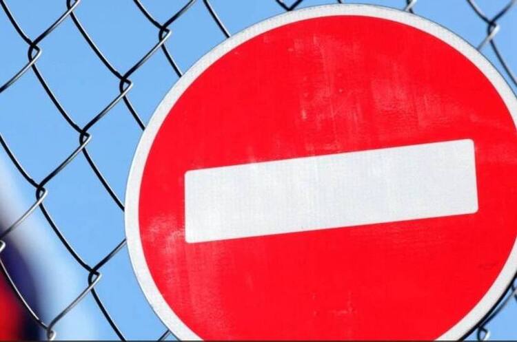 Russia has restricted persons liable for military service from leaving the country starting from January 9 – the DIU Russia has restricted persons liable for military service from leaving the country starting from January 9 – the DIU